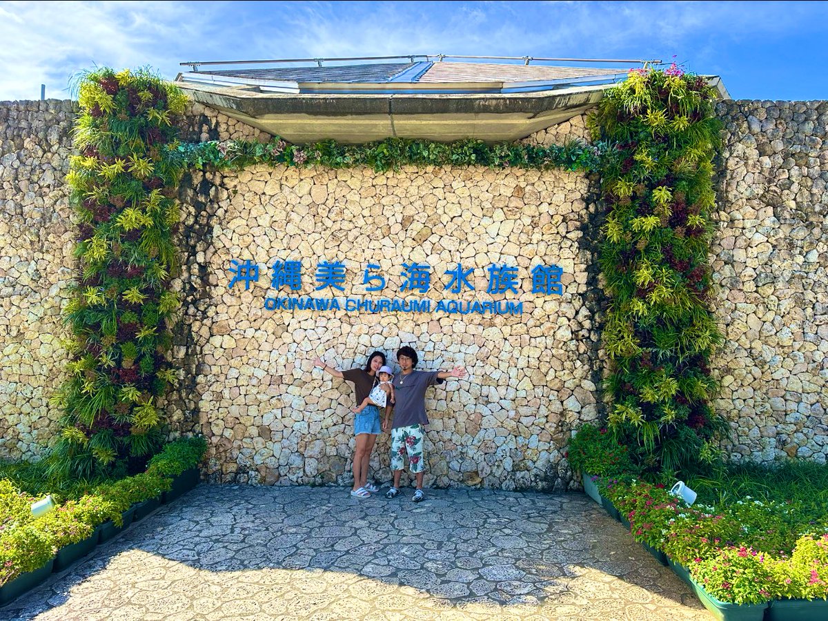 _kz1000mk2_'s tweet photo. 4泊5日で沖縄旅行してきた✈️ https://t.co/sxgresP1b7