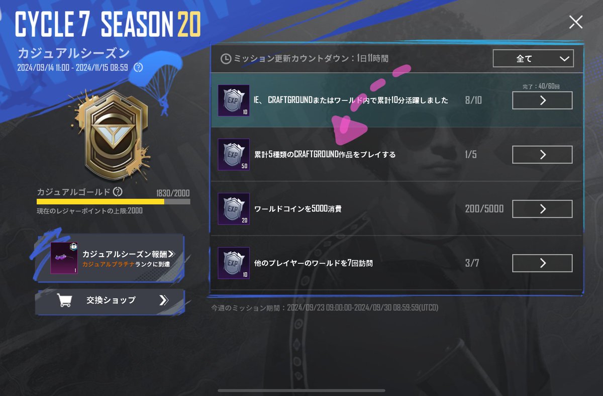 𝑯𝒕𝑨٭𝑶𝑺4𝑴 tweet media