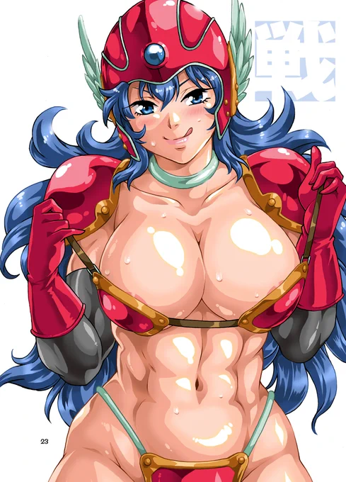 #私はこういう絵師です見た絵師全員参加 