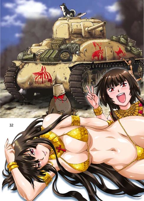 #私はこういう絵師です見た絵師全員参加 