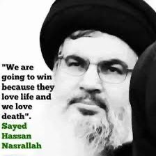 Hopefully you’re now dead ☠️ #Nasrallah