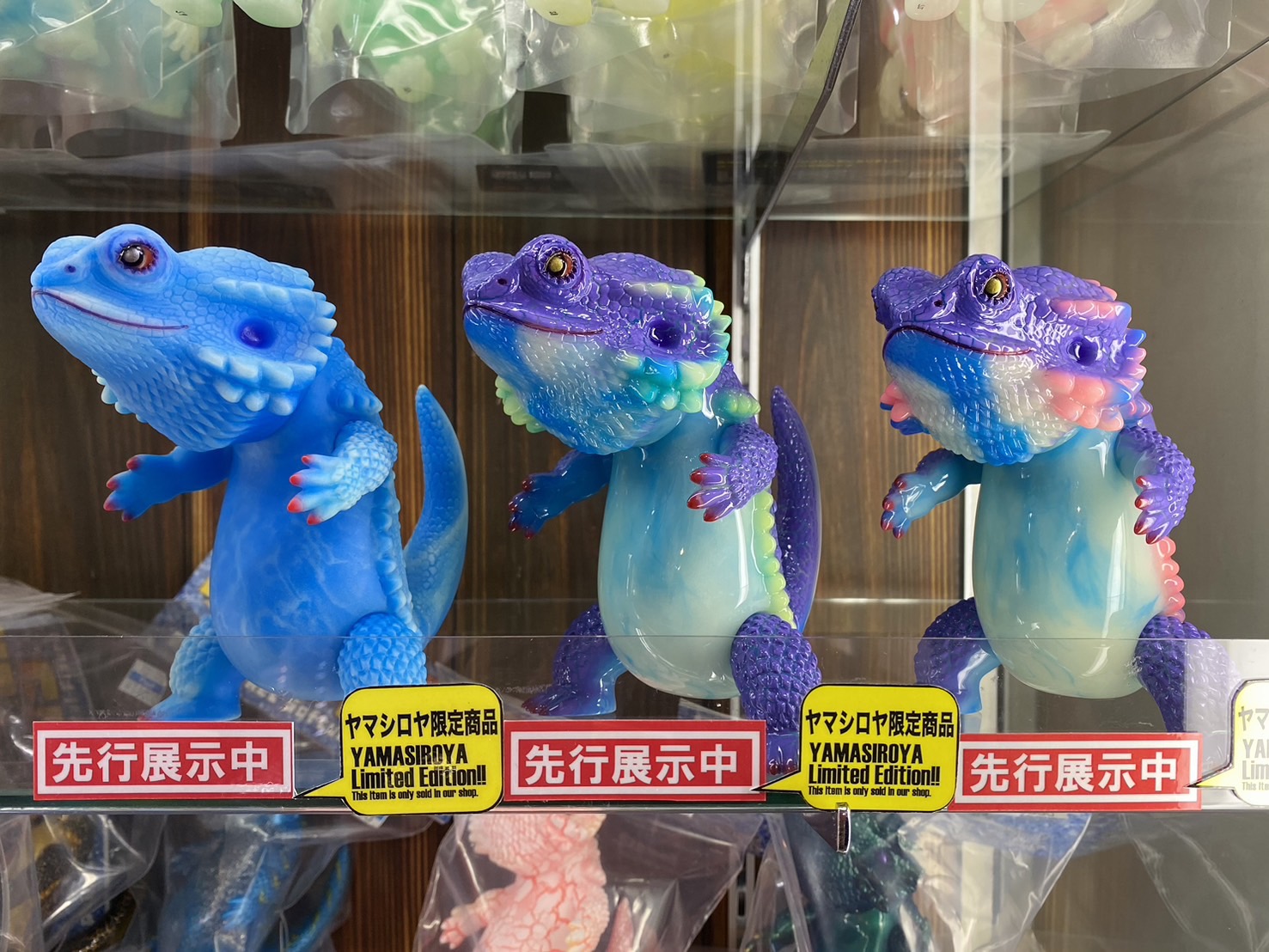 フトアゴンゾンビクラック赤ソフビヤマシロヤ限定カラーペインターネット