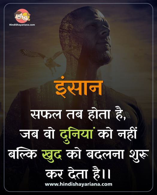 #Good_morningt_Twitter_World🌸🌼🌻🌺🪷🌻🌸🌼 
#Motivational_Quote 🌼🌸🌸🌻🌺🌸🪷🌼