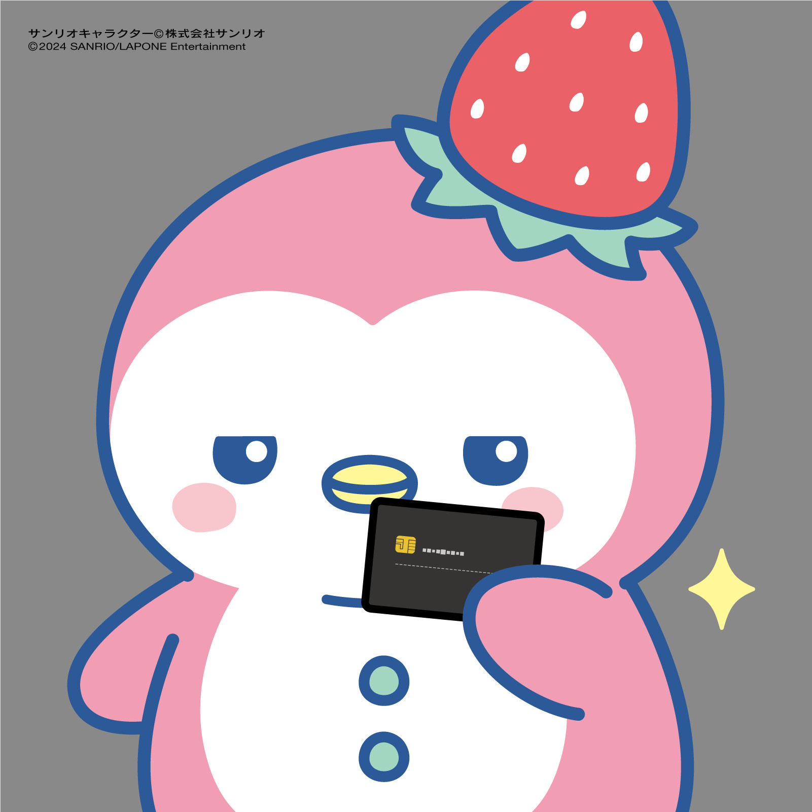 JOCHUM(ジェオチャム) on X: 