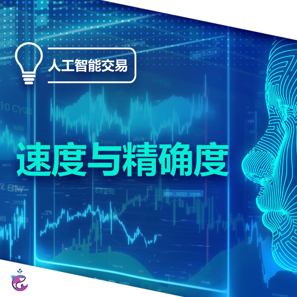 AQUACITY tweet media