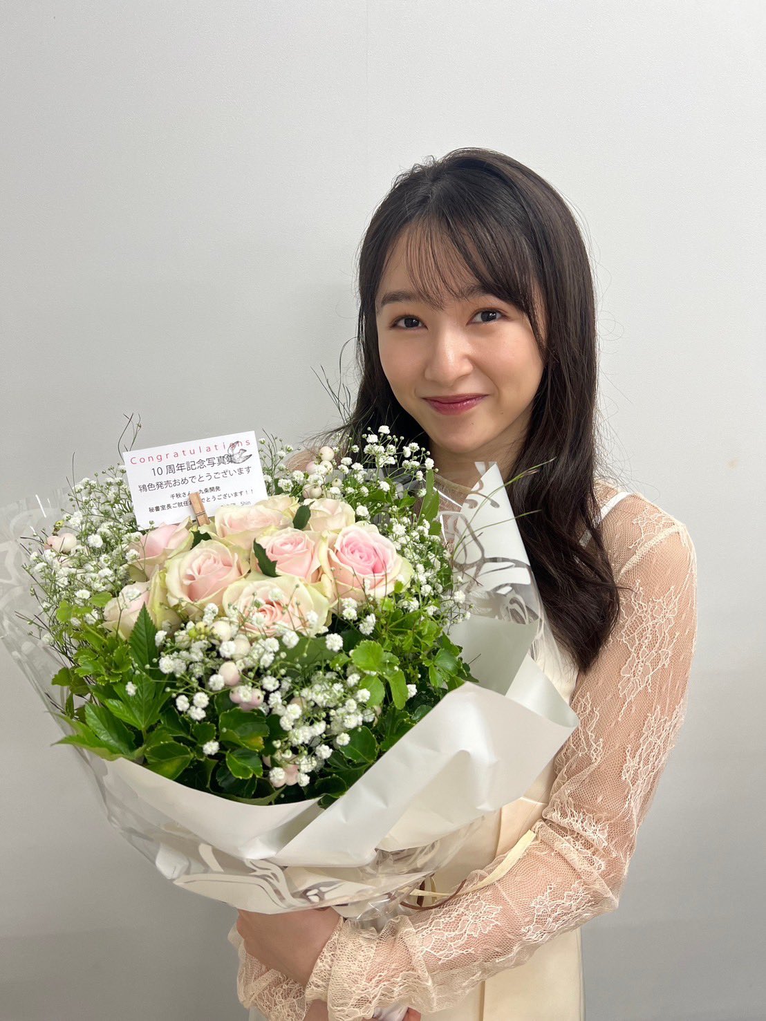 週刊少年マガジン 2016年50号※不滅のあなたへ 新連載 大今良時※桜井日奈子 週刊少年マガジン 2016年50号※不滅のあなたへ 新連載 大今