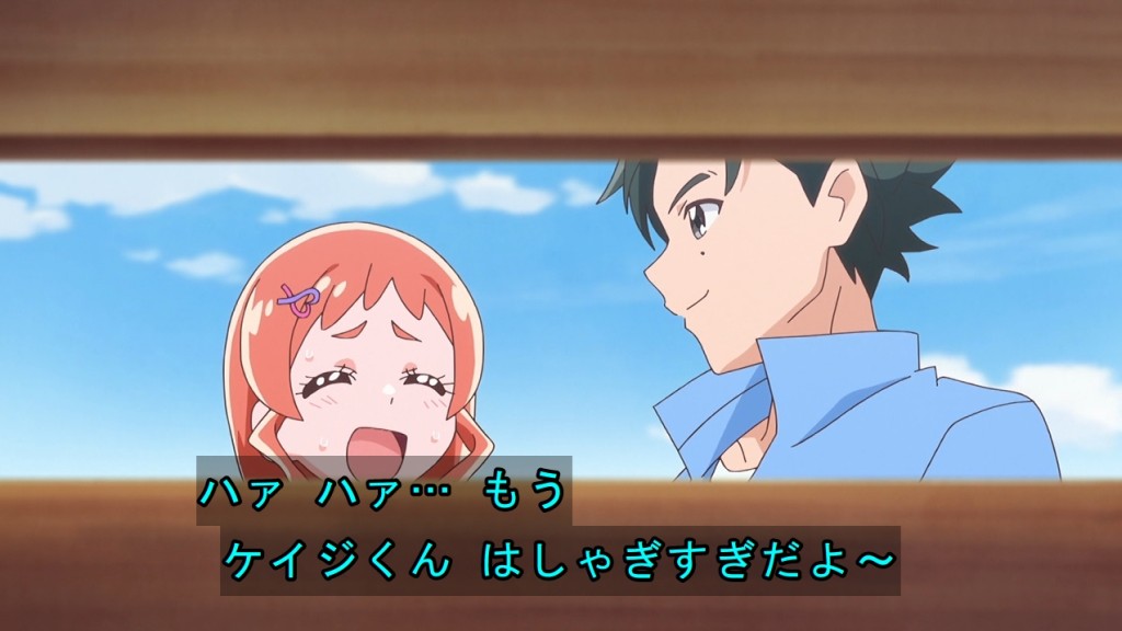 YukiAnilog's tweet photo. 悟くんとまゆちゃんが良い反応しすぎる #precure https://t.co/glSCnwTSYS