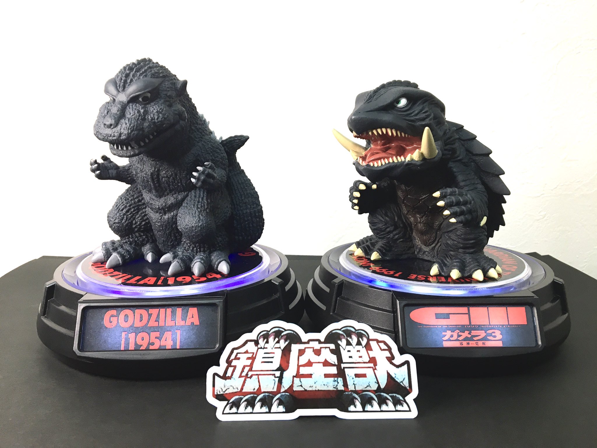 鎮座獣 - Search / X