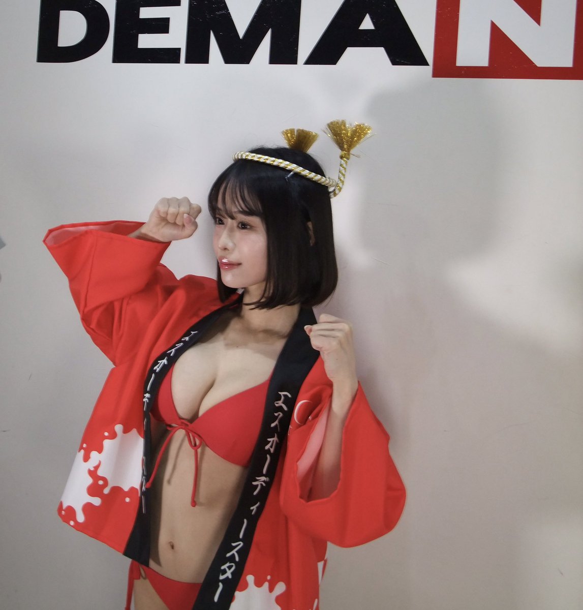 本日は大阪❗️よろしくお願いします❗️人数無制限です♡
https://t.co/P679Lkh3a3 https://t.co/EIOWph3HrJ
