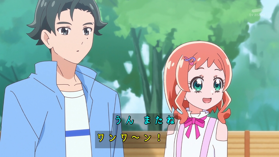 悟の脳が破壊される #nitiasa #precure 