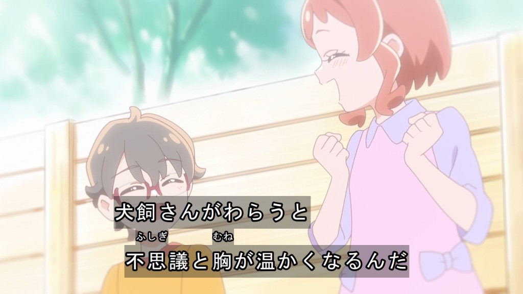 YukiAnilog's tweet photo. 悟くんがいろはちゃんに惹かれてしまうのも無理はない #precure https://t.co/HNUKUaWYKq