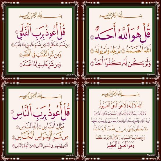 👑الملگي النخپوي عبدالڕحمن 👑 tweet media