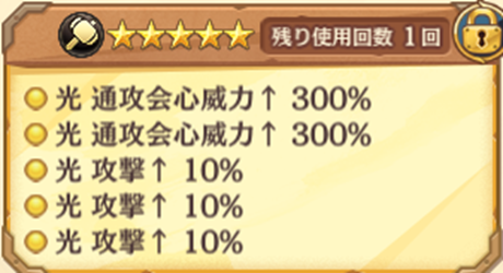 お酒好き tweet media