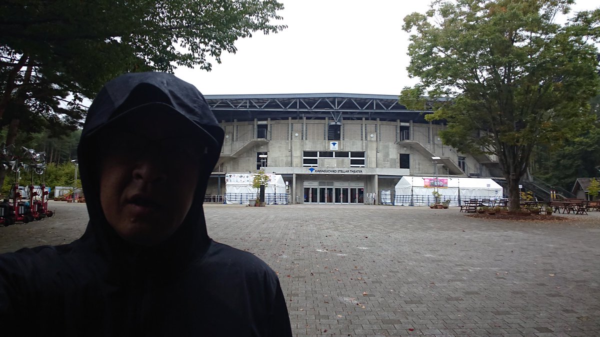 mr_tanakazu's tweet photo. 9/28(土)15:00開�� 16:00開演
初日㊗️大盛況
9/29(日)15:00開場 16:00開演
2日目も盛り上がりましょう!
#MISIASOULJAZZ2024
#河口湖ステラシアター
#MISIA #MSA #登り坂ホテル
#MISIAOFFICIALSUPPORTSCLUB
#supportersenergy #Rhythmedia https://t.co/yKoh0qCj5U