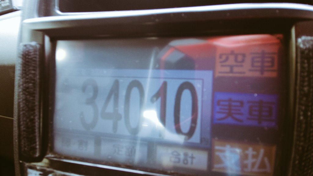 YesHiguma's tweet photo. 朝イチ行き先なしgo〜ナリポで2万ｲｪｲ✌
人にはいろんな事情があるのでしょう。
聞きません。 https://t.co/Hf4dm9JweS