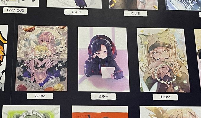 むついサンド🫶

#NIKKETGS #NIKKEクリエイター 