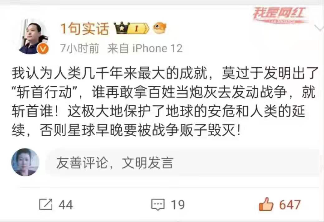 Daniel Fang tweet media