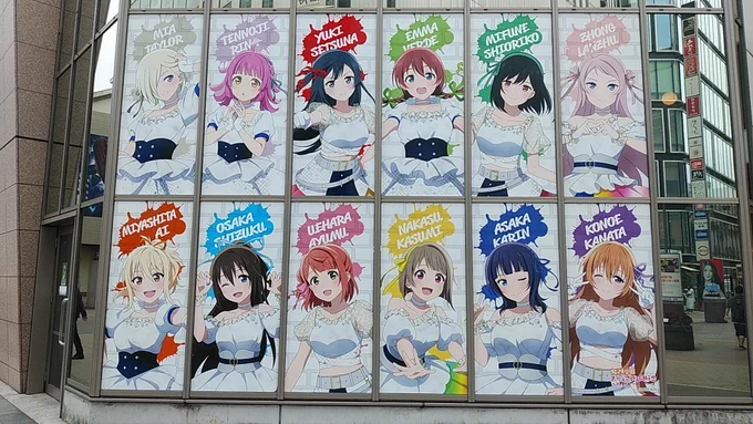 ひとまず秋葉原。 