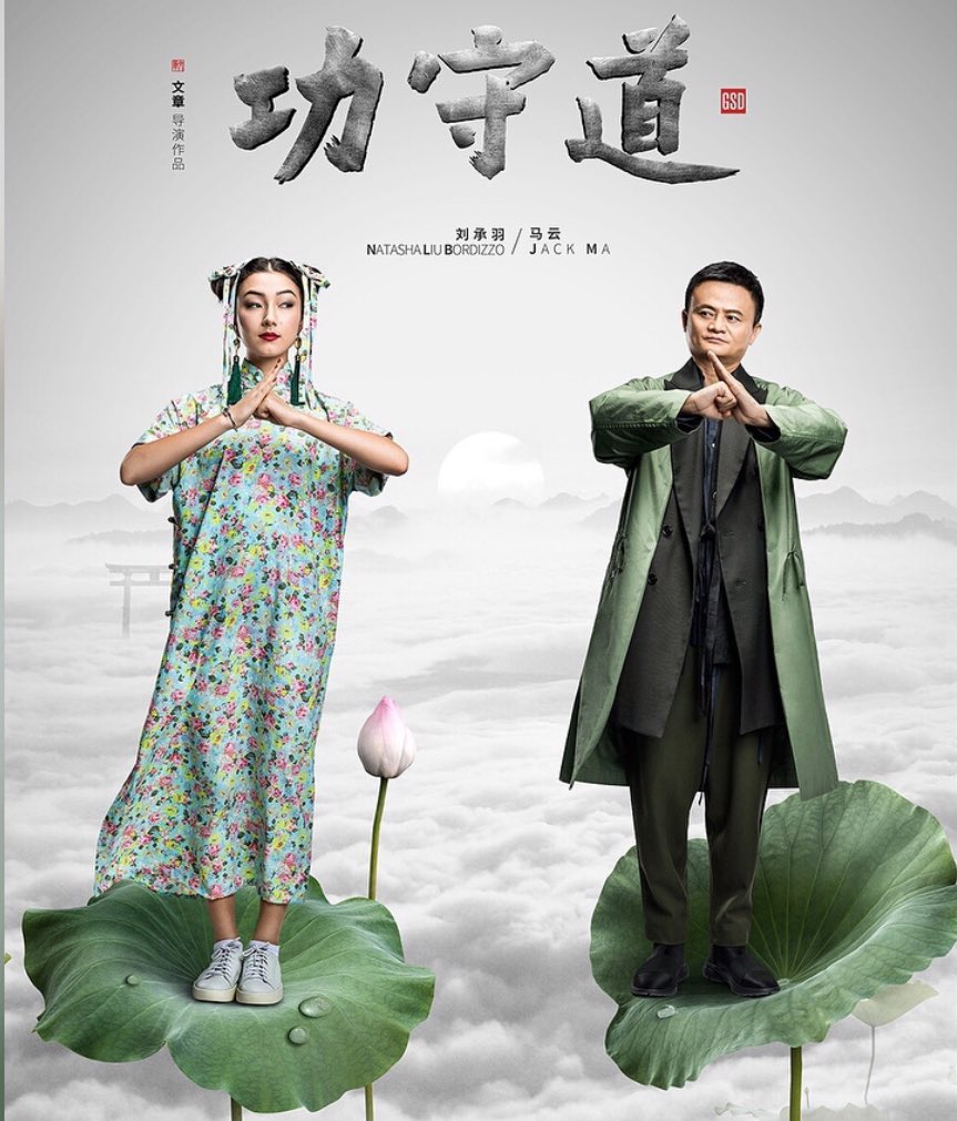 𐙚 (@natasabine) on Twitter photo 