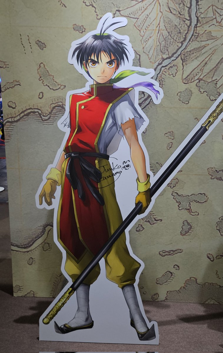 幻想水滸伝【公式】 on X