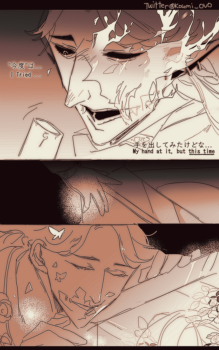 log2024.9.29-Sand in the Wind🌬️風中砂⚰️⌛️←🎻 