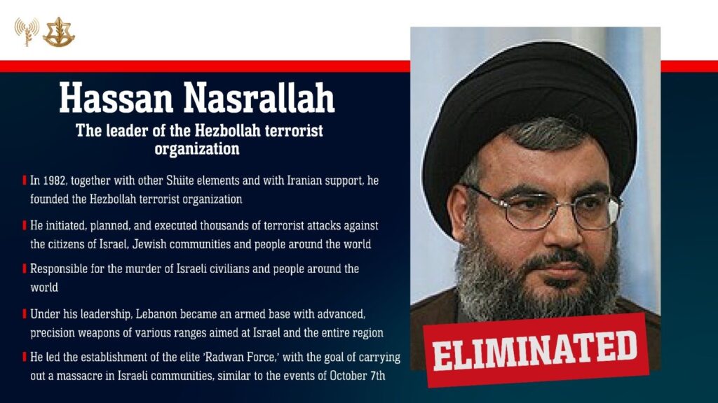MosheReports's tweet photo. Nasrallah dead https://t.co/gQB5aHg5Un