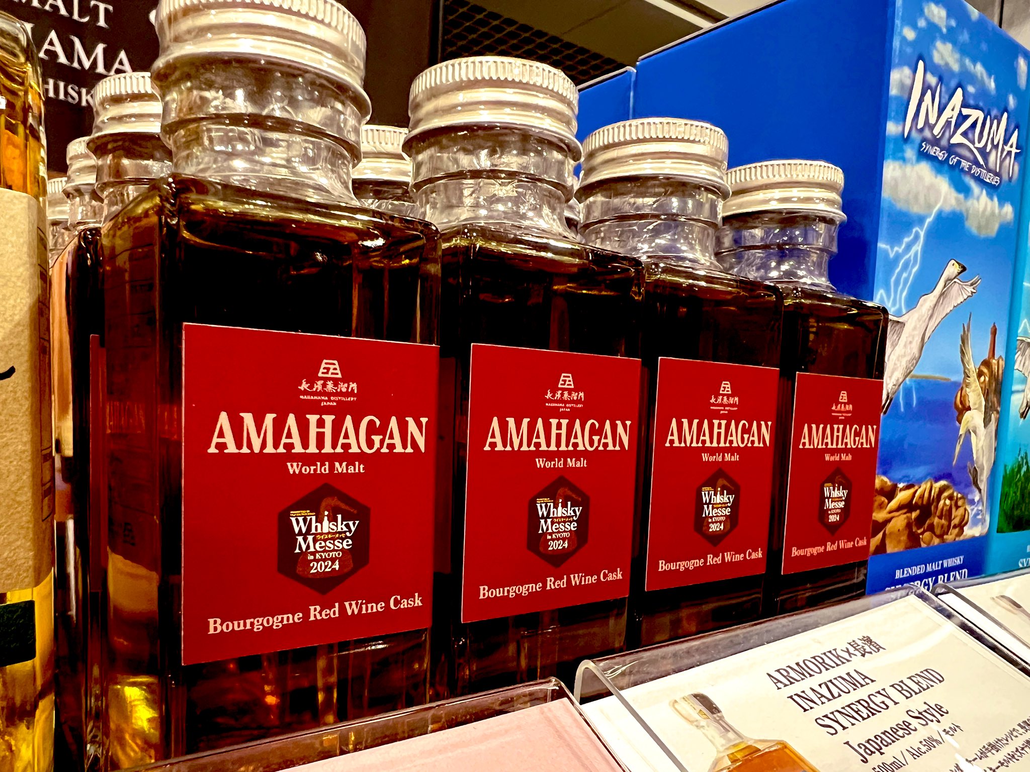 ポ*ン様 長濱シングルモルトウイスキー 200ml リカマンウイスキーメッセ限定 長濱シングルモルトウイスキー 200ml リカマンウイスキーメッセ限定