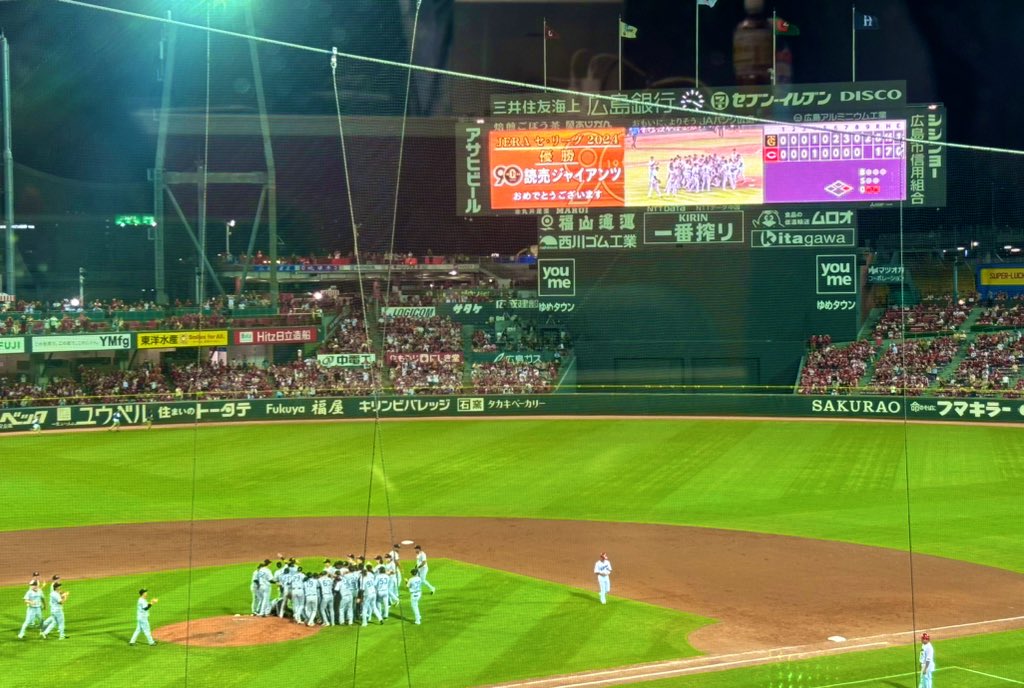 水上智恵【スポーツ報知・巨人担当】 tweet media