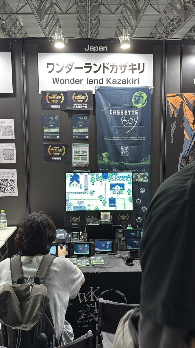 TGS最終日です！9ホールA77でCASSET BOY展示してます。