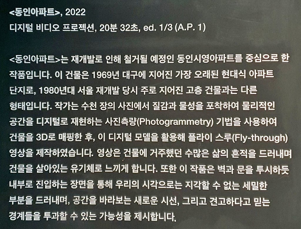 Icheol.k tweet media