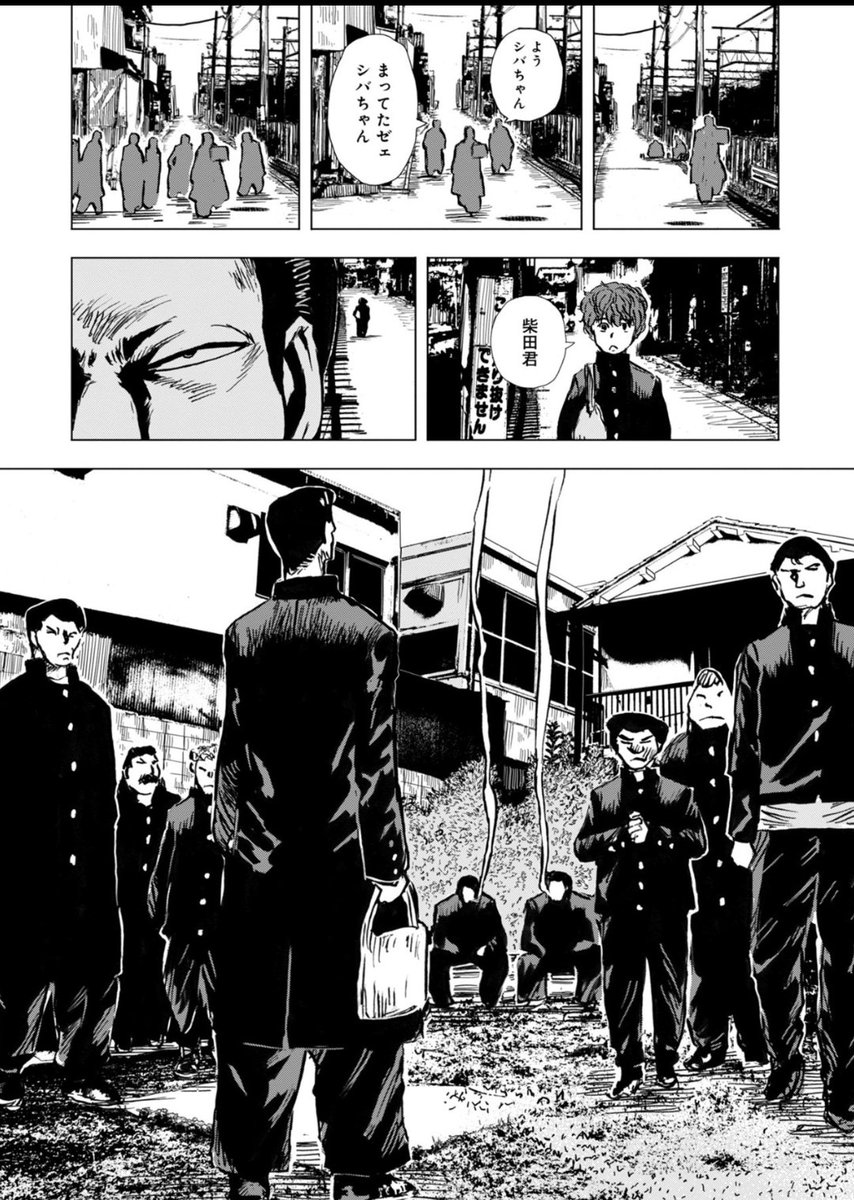 新作漫画を描きました!
1986年(昭和61年)陰キャもオタクもヤンキーも、あのころ同じ青春を生きていた
【ここが僕の世界(横尾公敏)】
無料でCOMIC MeDuで 読めます!
読んで評価でもしてもらえれば、続きも描けるかも?
#漫画が読めるハッシュタグ #読み切り #横尾公敏 https://t.co/kpkReYkeRq