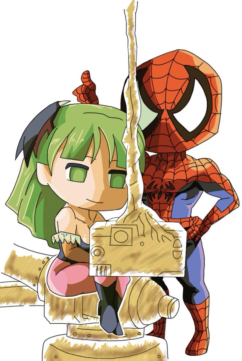 CodeXmas tweet media