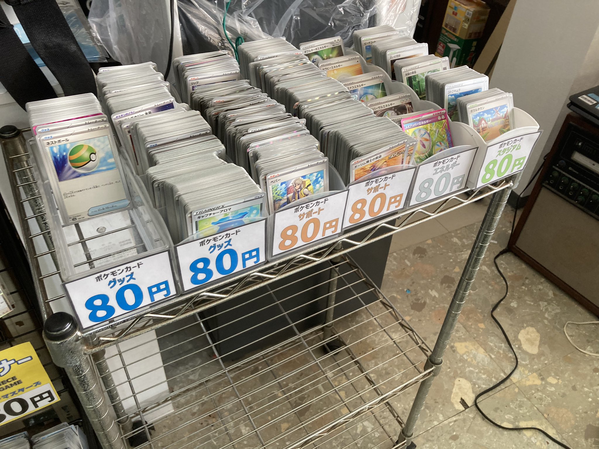 値下げ15800→13800木製シューズボックス リサイクルショップ宮崎屋