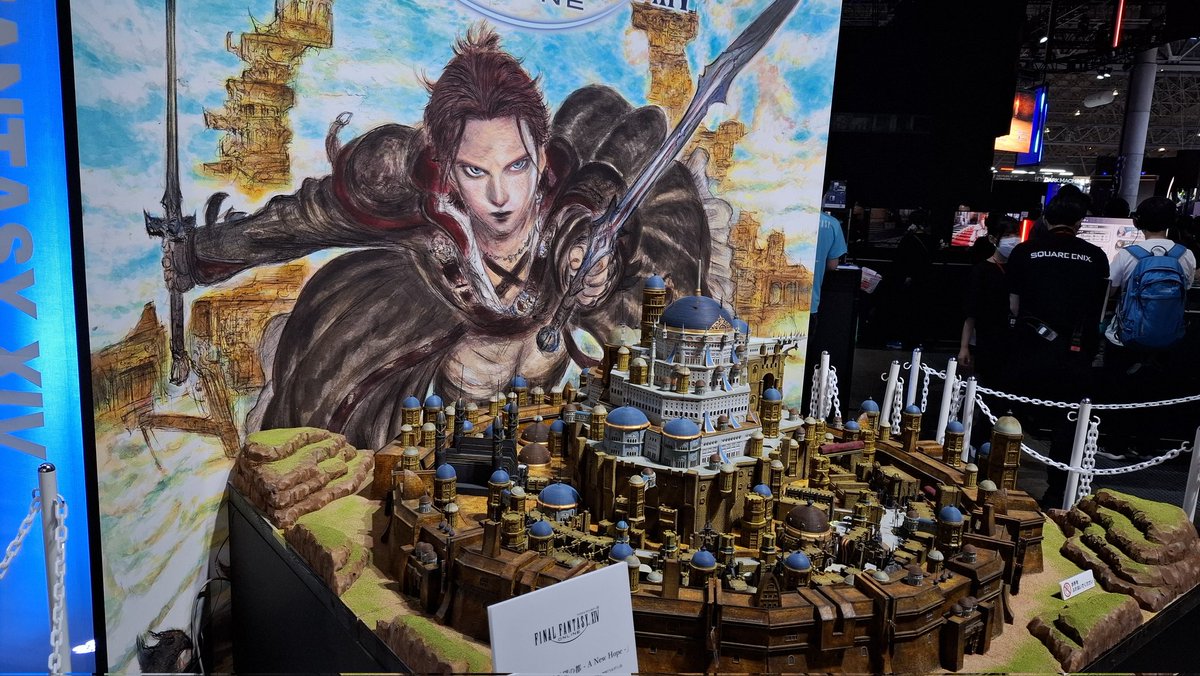 チョコボがいた