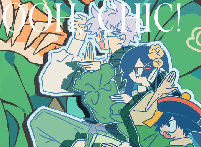 preview of my piece for ooh, chic! 2024, an oc fashion zine ✦ (it's unlikely but I wonder if anyone will recognize these ocs.. )⋅ ⋅ ── ✩ ── ⋅ ⋅the digital release is dropping tomorrow, you won't want to miss it!! 