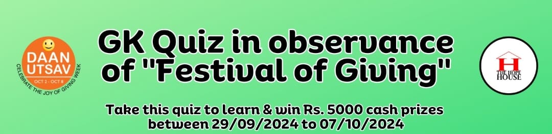 indiahopehouse's tweet photo. Cash prizes worth of Rs. 5000 n a digital certificate (for participation/ merit).  Quiz link: https://t.co/BD8fFskakP

Read the rules of the competition here:   https://t.co/N5lnLURrAN

Please RT 2help school kids 2take part in it 2develop interest in GK and current affairs. https://t.co/vfQr6Pep6z