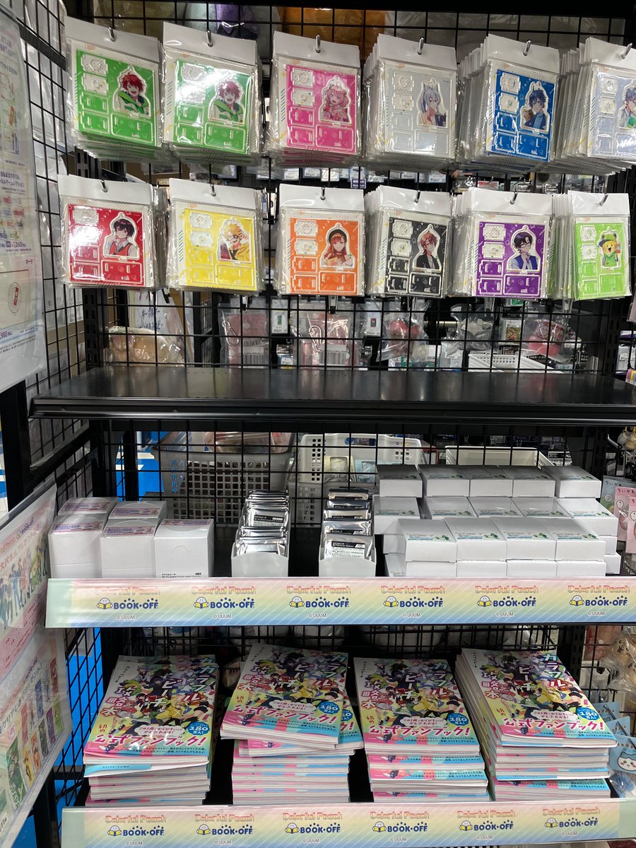 🌈カラフルピーチ🍑×📖BOOKOFF 📖 こちらのグッズは本日も店頭で販売し