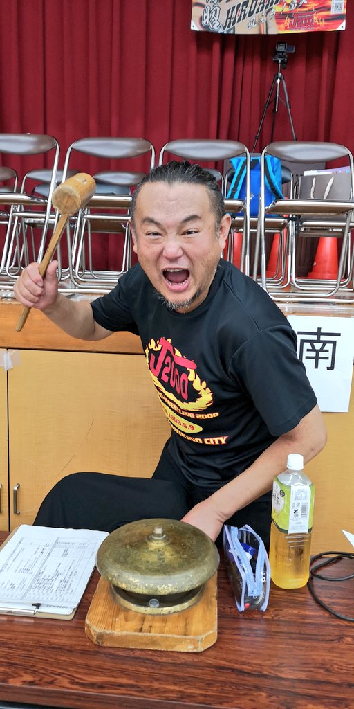 mouko_bsd's tweet photo. 2024.9.22(日) 観戦記念撮影集
栗栖ジム出身者の土居リングアナ🎤
チャンピオンベルトの展示も撮ってみました🤗🏆
#天美我堂公民館
#エナジャイズプロレス
#流浪のリングアナ
#栗栖ジム
#J2000 https://t.co/0vJzi7Xcu9