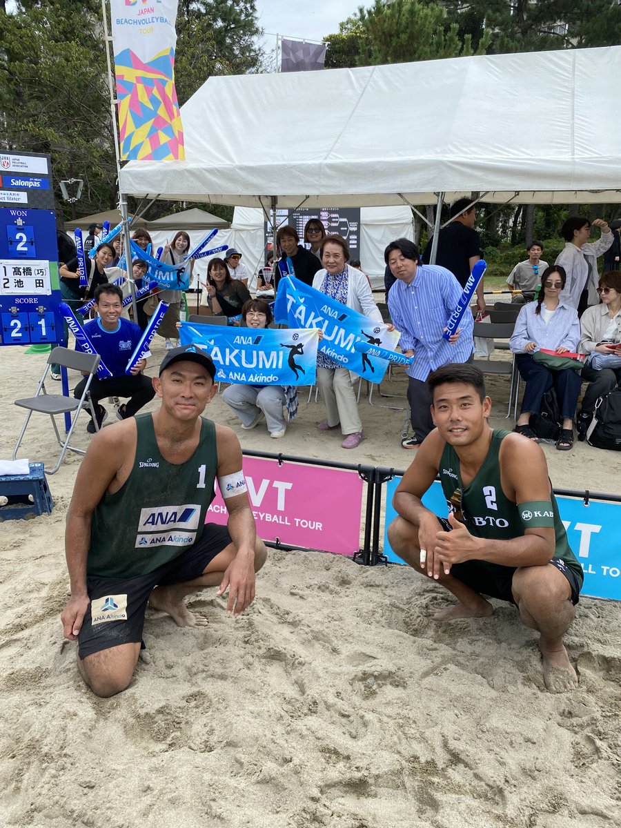 jva_beachvolley's tweet photo. 🏖️ジャパンビーチバレーボールツアー2024
第7戦 グランドスラム お台場大会
🚩東京都港区　お台場海浜公園
2日目 準決勝

◆男子
倉坂/上田 vs 髙橋/池田👑
0⃣ー2⃣
21-23
17-21

配信はこちらから🔽
https://t.co/VUqZRpd6LE

#ビーチバレー　#バレーボール https://t.co/ekNaSlRr3q