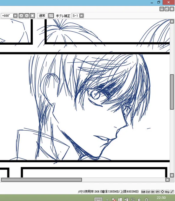 攻めのキレ顔描くのが好きになったのはこの漫画からだったな…下描きの方がいい顔してる 