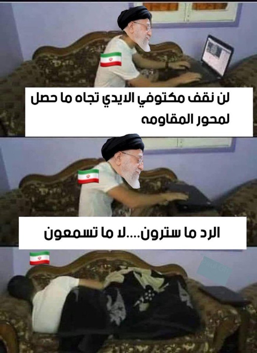 alk3aam's tweet photo. https://t.co/MBMkEP7jlf