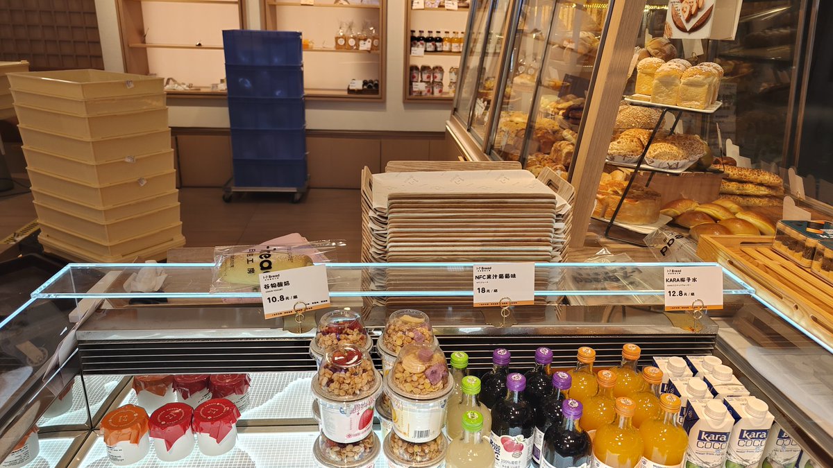 gopherLuo's tweet image. 今日之食皆因欲，是故劳一日