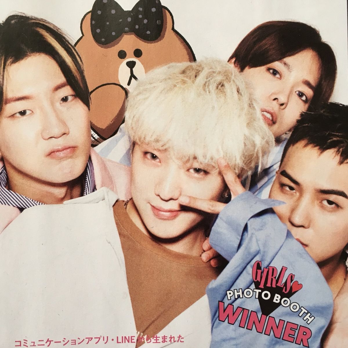 아…..강승윤탈색모에 밝은렌즈 ㄹㅇ못참갯다 자살뛰러감ㅋㅋ