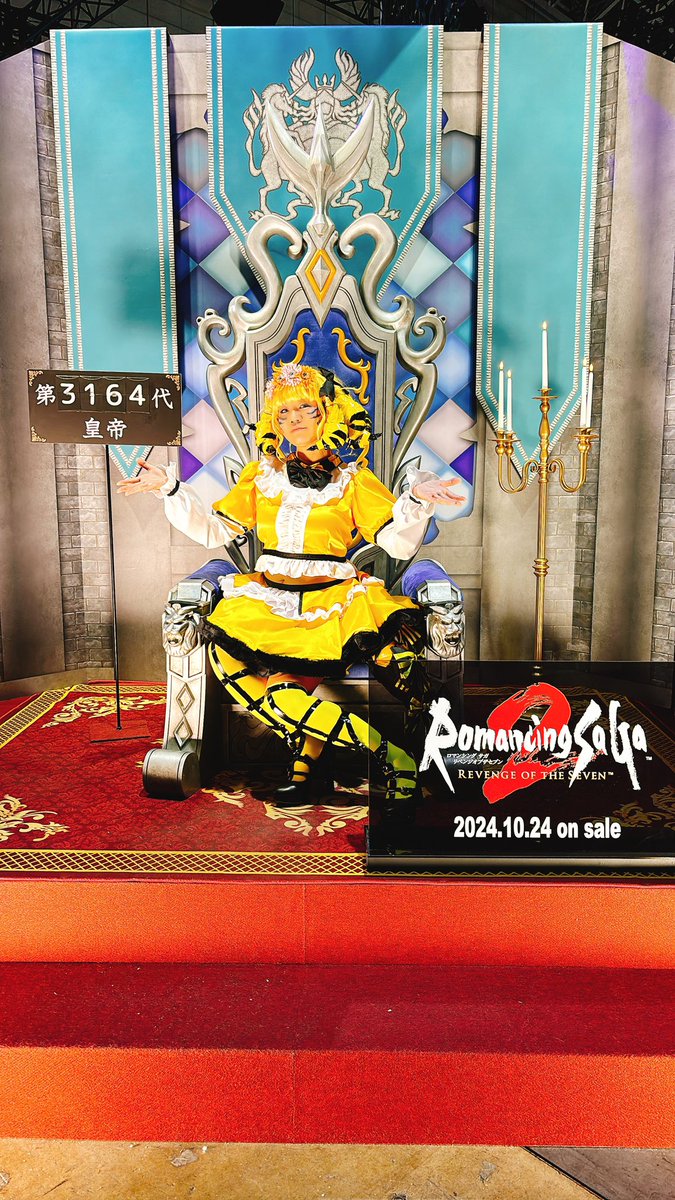 第3164代皇帝　ハニー・B・ラブリー　#TGS2024