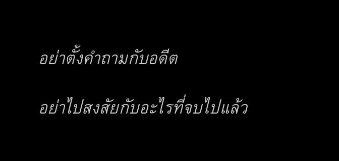 such (@hfleurdiout) on Twitter photo 