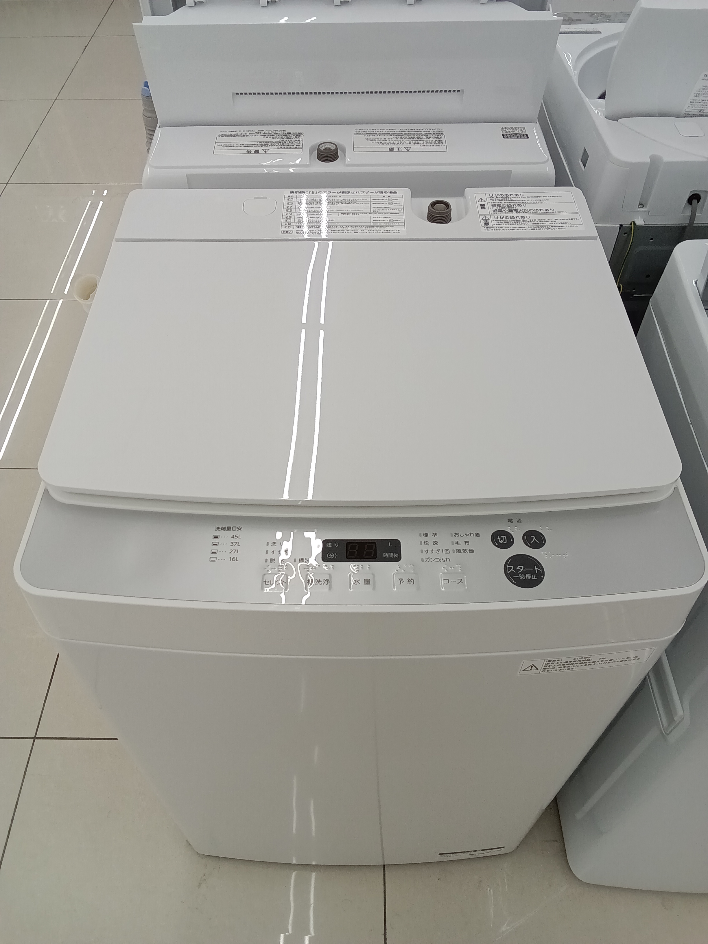 リユースのサカイ野々市店】乾燥機 ヒタチ DE-N60WV 2022※クリーニング済み