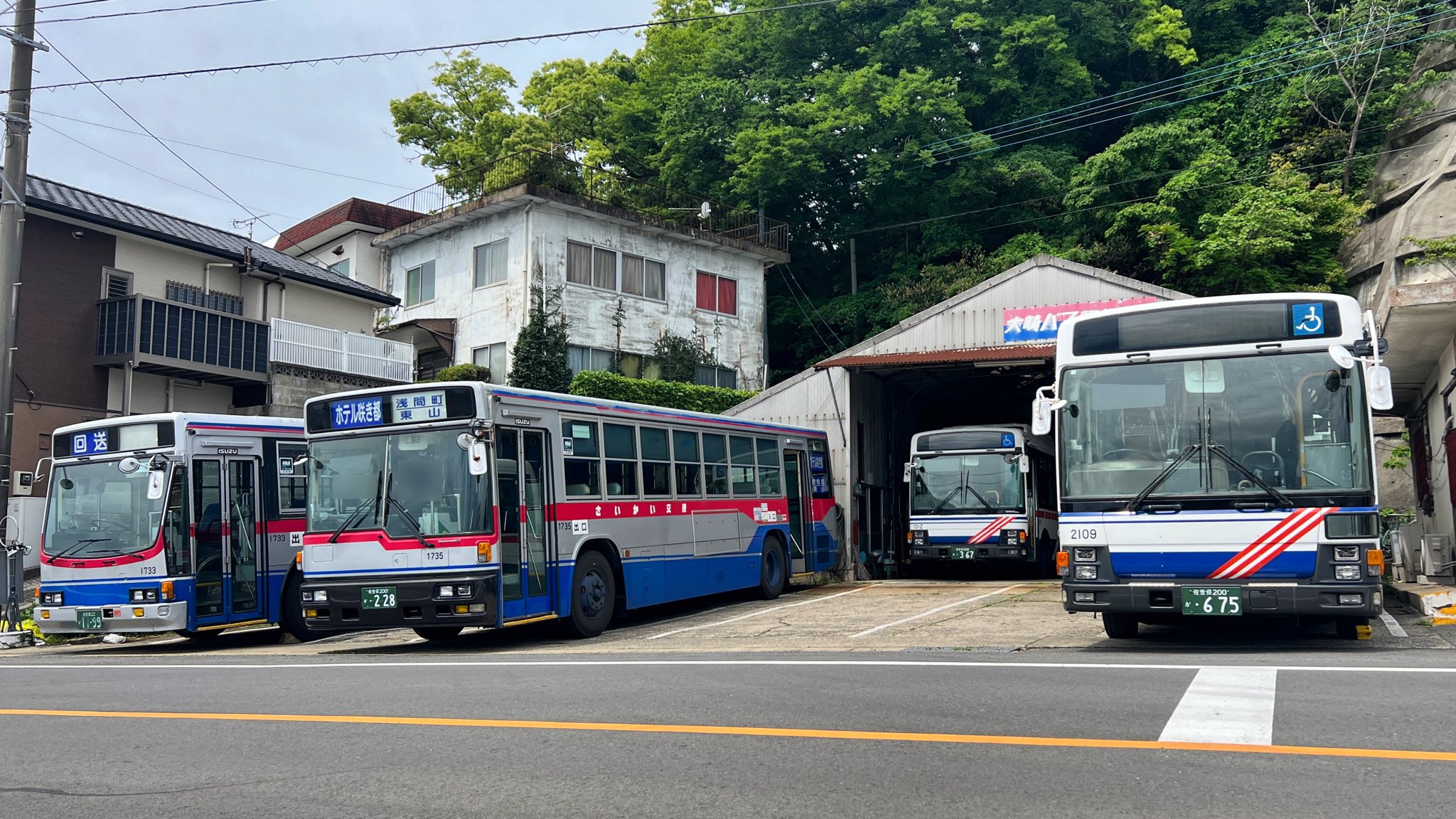 中古】 長崎街道 続 (1976年) (親和文庫 第12号 )