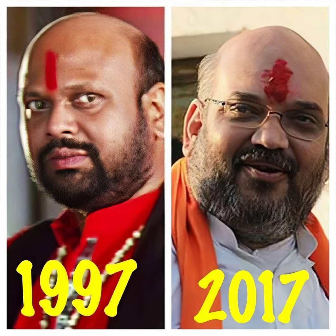 Samar_Bhalavi's tweet photo. @AmitShah https://t.co/PUeCn1OIwA