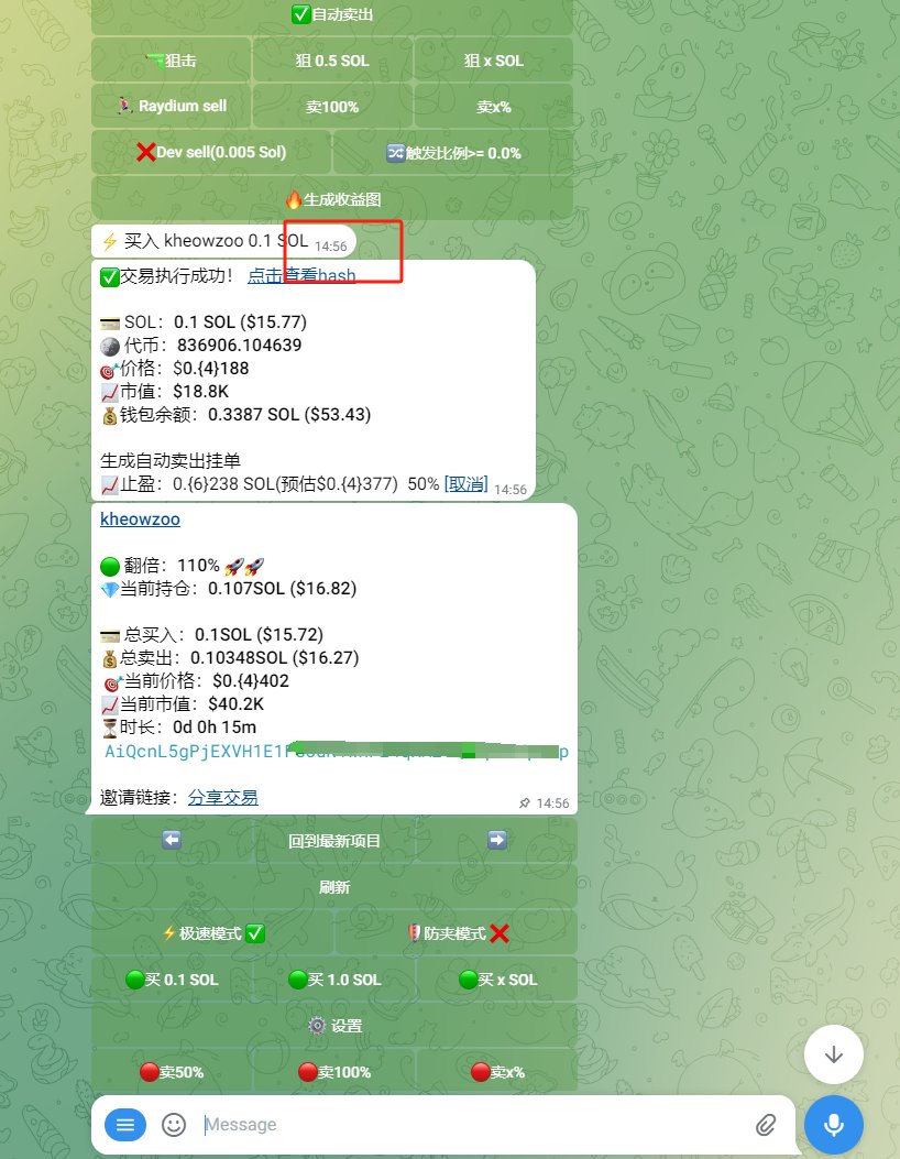 作业借你抄 tweet media
