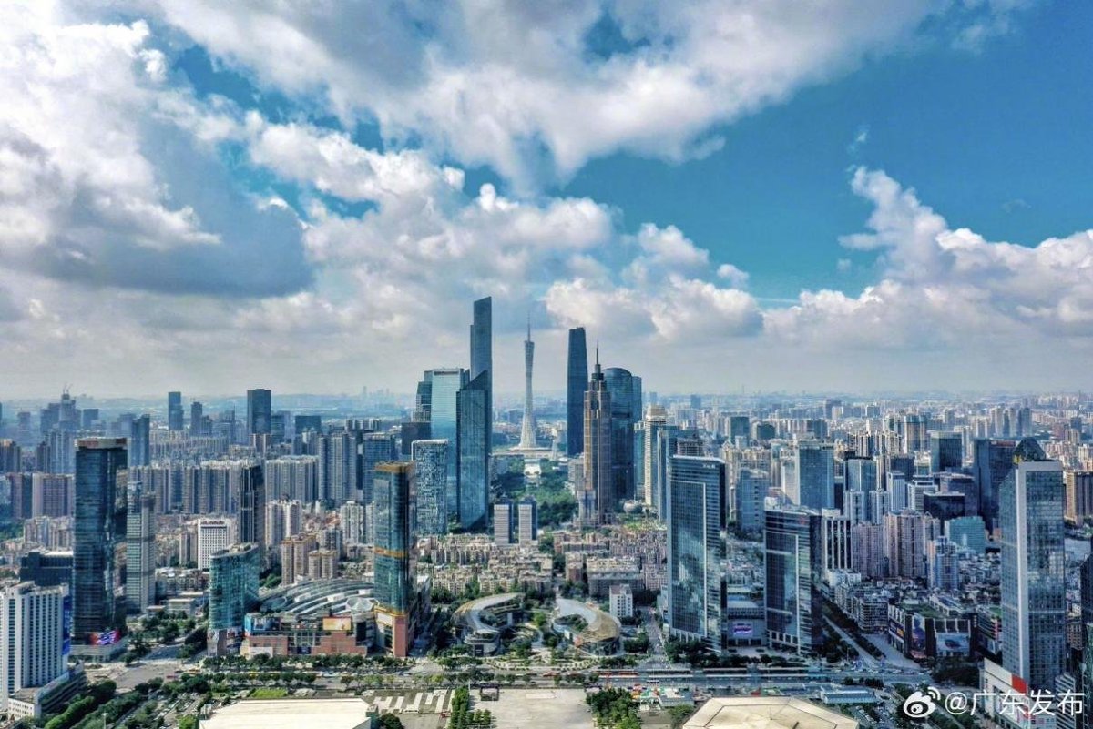 PDChinaBusiness's tweet photo. As one of China's most open and economically vibrant regions, the Guangdong-Hong Kong-Macao Greater Bay Area (GBA) has played a significant strategic role in the country’s high-quality economic development over the past 5 years. #ChinaInsight #PRC75thAnniv https://t.co/BzKtrvAkyo https://t.co/cPCNIeWcdp
